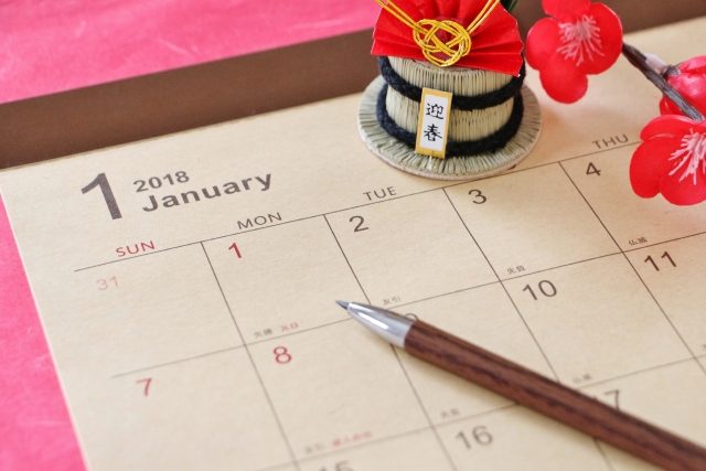 日本舞踊のレッスンを行っている【natsumipromotion】なら自分のペースで練習可能！